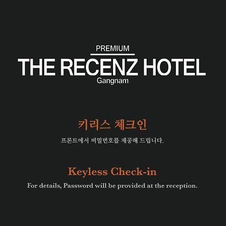 The Recenz Premium Gangnam Garosu-Gil Hotel Seul Esterno foto